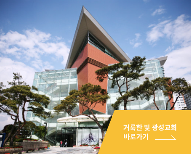 법인개요 이미지