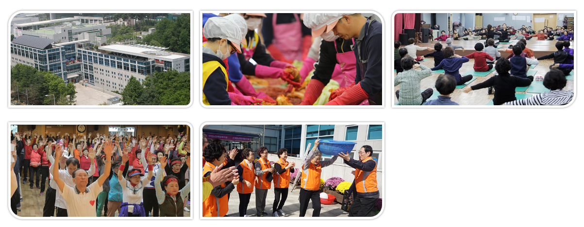 고양시덕양노인복지관 갤러리