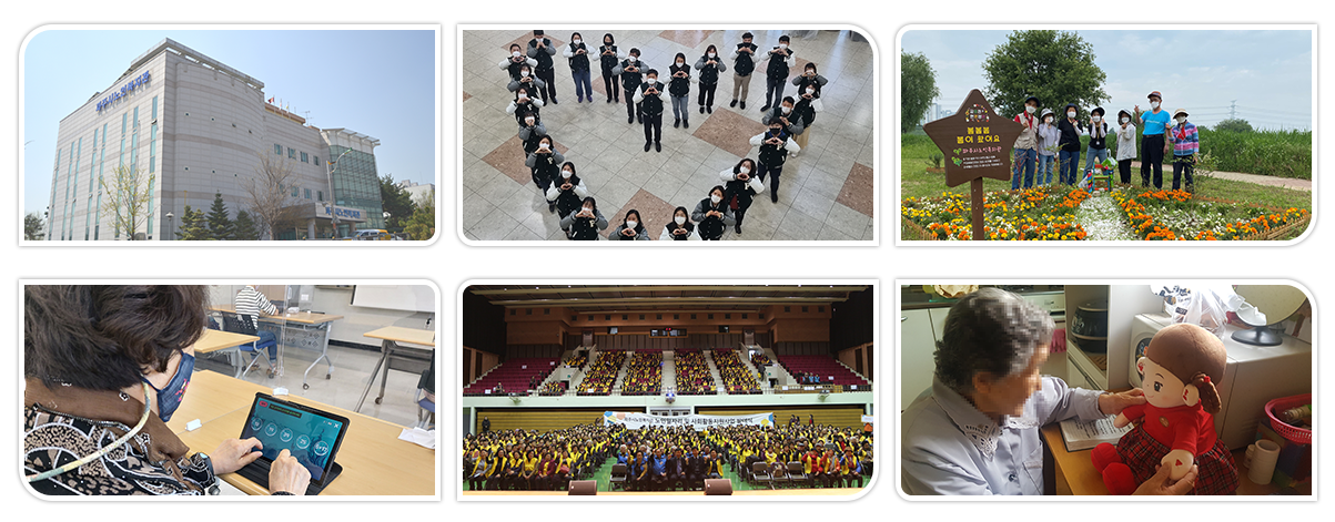 파주시노인복지관 갤러리