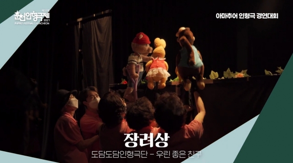 [고양시덕양노인종합복지관] ..