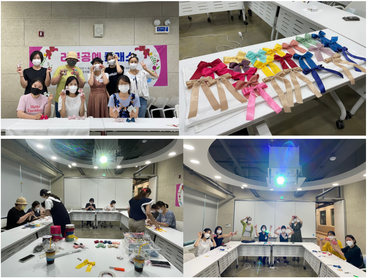 [고양시원당종합사회복지관] ..