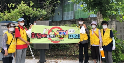 [고양시덕양노인종합복지관] ..