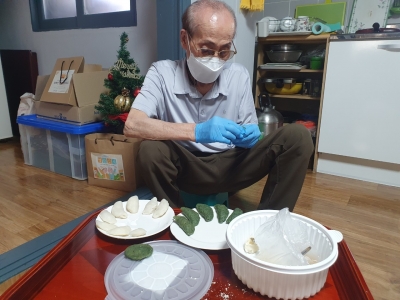 [고양시원당종합사회복지관] ..