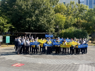 [고양시덕양노인종합복지관] ..