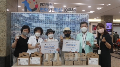 [고양시덕양노인종합복지관] ..