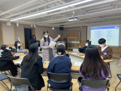 [고양시원당종합사회복지관] ..