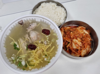 [고양시덕양노인종합복지관] ..