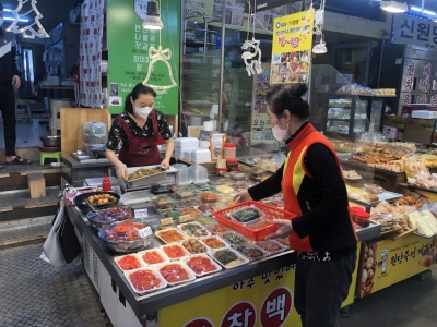 [고양시원당종합사회복지관] 