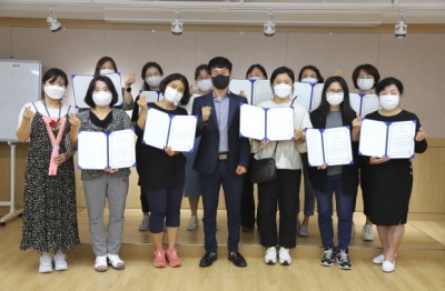 [고양시원당종합사회복지관] ..