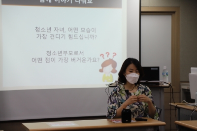 [고양시원당종합사회복지관] ..