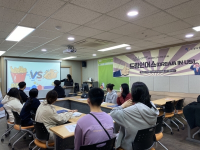 [고양시원당종합사회복지관] ..