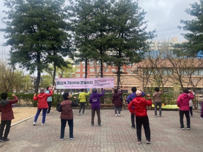 [고양시원당종합사회복지관] ..