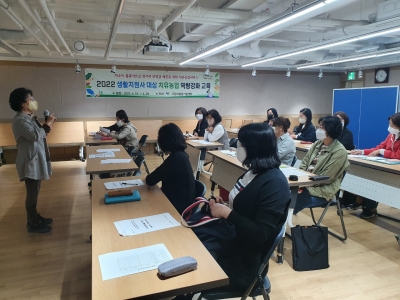 [고양시원당종합사회복지관] ..