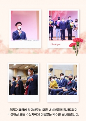 [고양시덕양노인종합복지관] ..