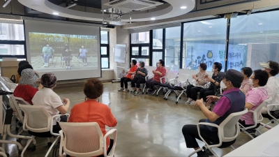 [고양시원당종합사회복지관] ..