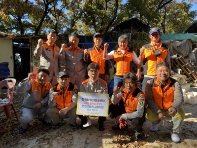 [고양시원당종합사회복지관] ..