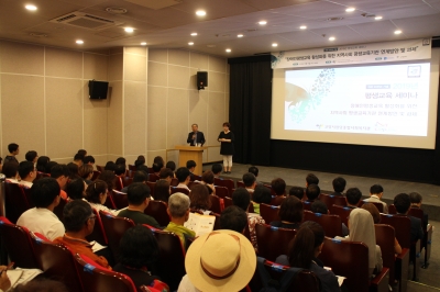 [고양시원당종합사회복지관] ..