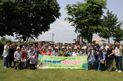 [파주시문산종합사회복지관] ..