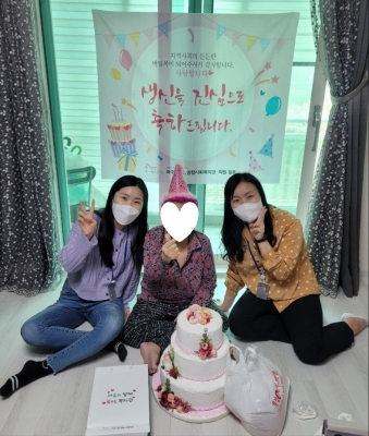 [파주시문산종합사회복지관] ..