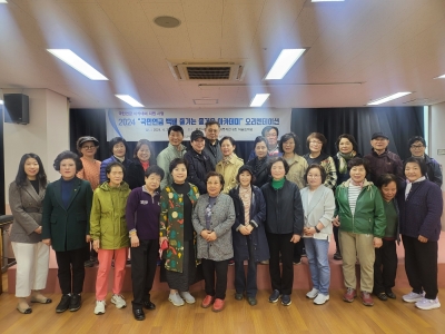 [파주시문산종합사회복지관] ..