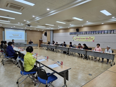 [파주시문산종합사회복지관] ..