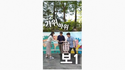 [고양시덕양노인종합복지관] ..