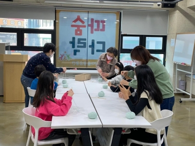 [고양시원당종합사회복지관] ..