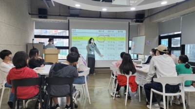 [고양시원당종합사회복지관] ..