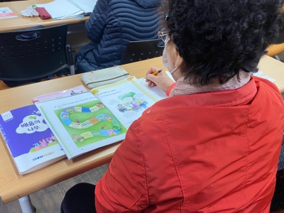 [고양시원당종합사회복지관] ..