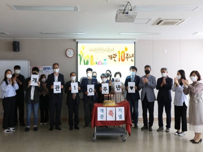 [파주시문산종합사회복지관]