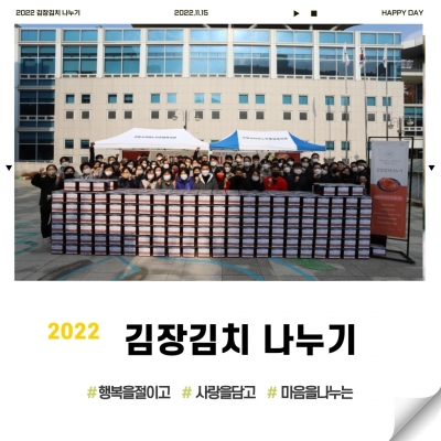 [고양시덕양노인종합복지관] ..