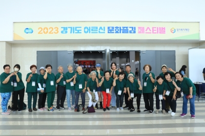 [파주시문산종합사회복지관] ..