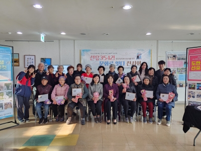 [파주시문산종합사회복지관] ..