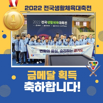 [고양시덕양노인종합복지관] ..