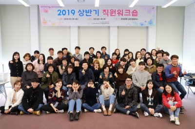 [고양시덕양노인종합복지관] ..