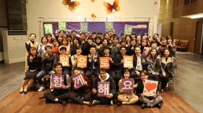 [고양시덕양노인종합복지관] ..