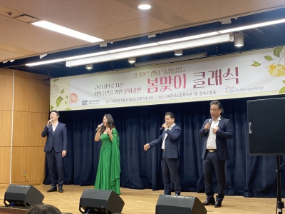 [파주시노인복지관] 코로나1..