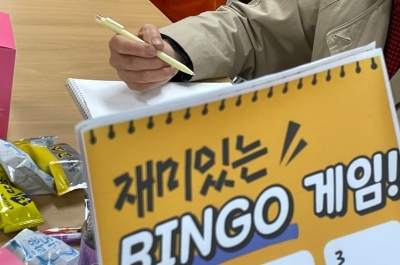  [파주시문산종합사회복지관]..