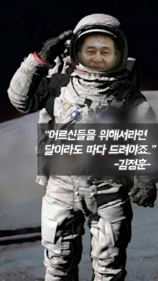 [고양시덕양노인종합복지관] ..