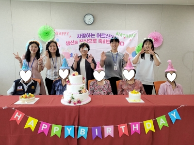 [파주시문산종합사회복지관] ..