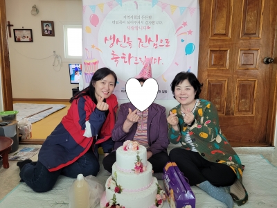 [파주시문산종합사회복지관] ..