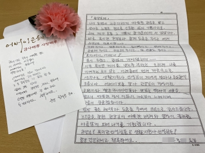 [고양시원당종합사회복지관] ..