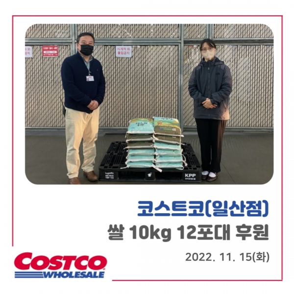 [고양시덕양노인종합복지관] ..